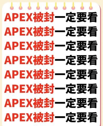 万国觉醒怎么总是封号