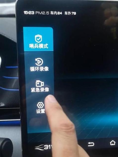 监控断电之后还能录像吗