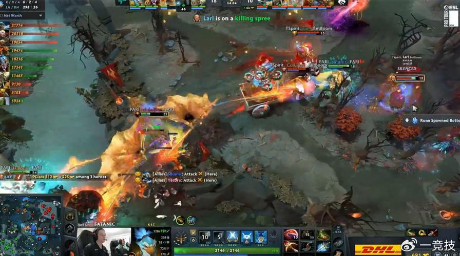 手机看dota2比赛录像游戏截图