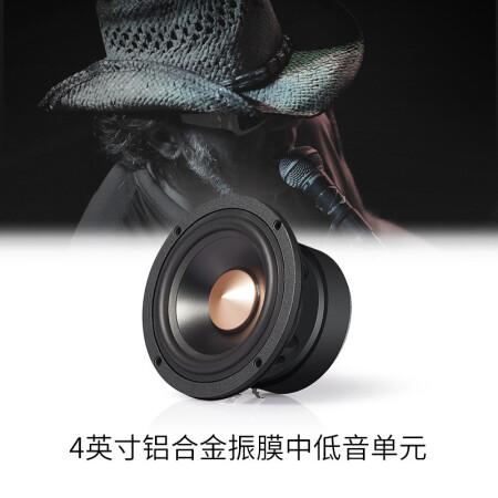 漫步者s301和惠威m80w哪个好