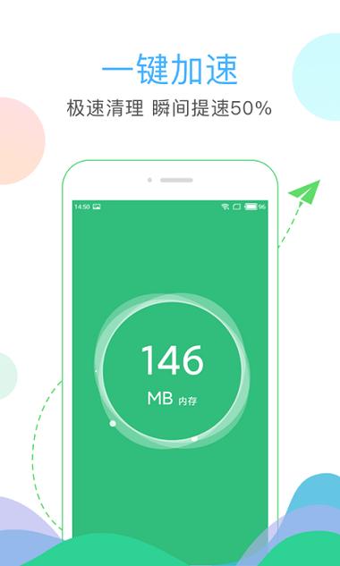 快手可以全部取关吗