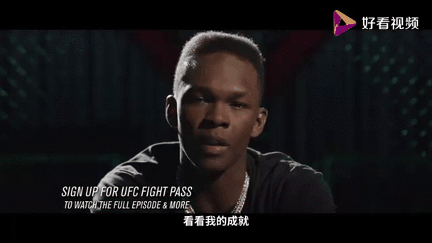 ufc297黑龙