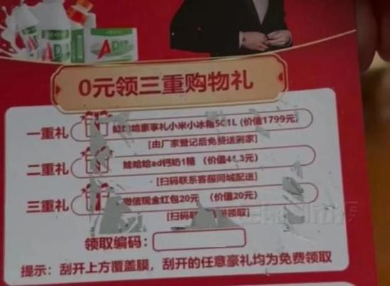 包裹查询手机号图标