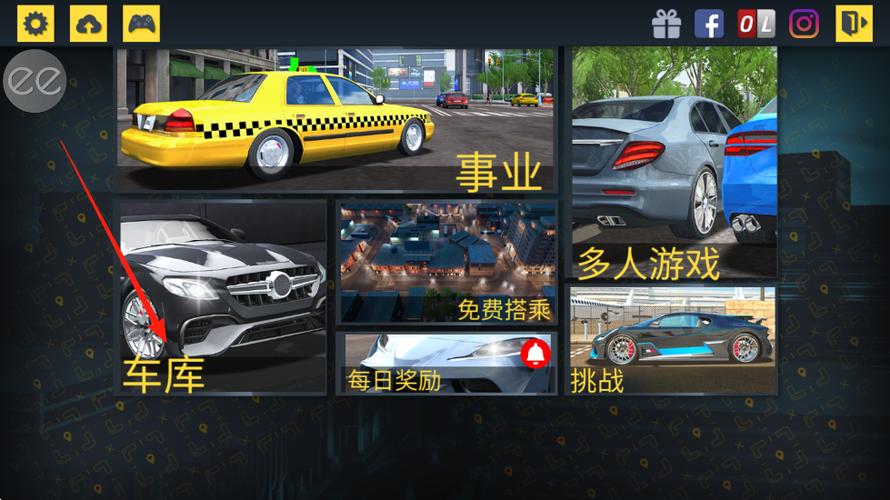出租车模拟器无限金币破解版