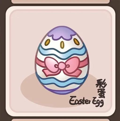 2020抖音扫图案解锁彩蛋