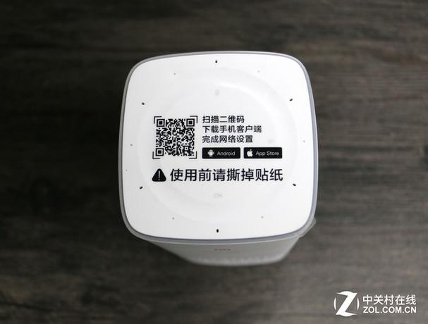小米扫一扫下载