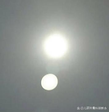 两个太阳打一合值缩略图