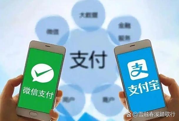 越来越多人不用支付宝吗为什么