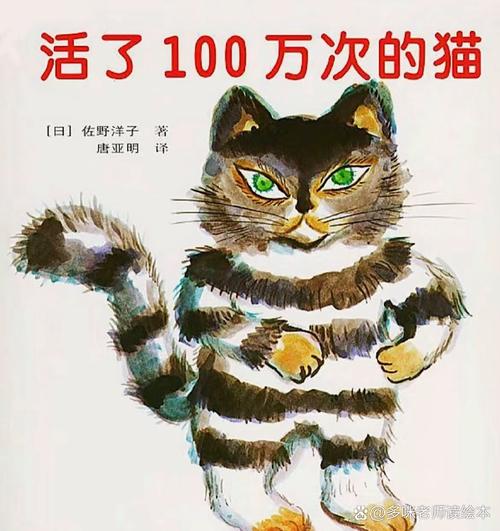 刺猬猫注销账号后重新注册能重新做