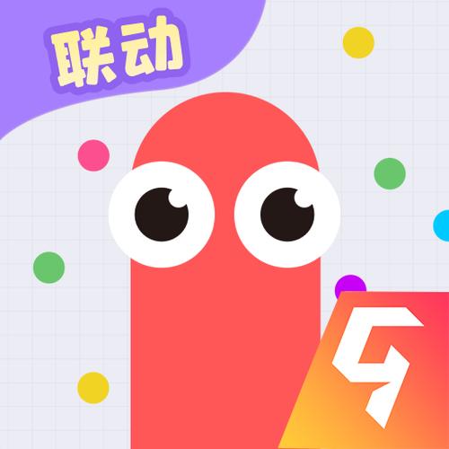 下载免费贪吃蛇图标
