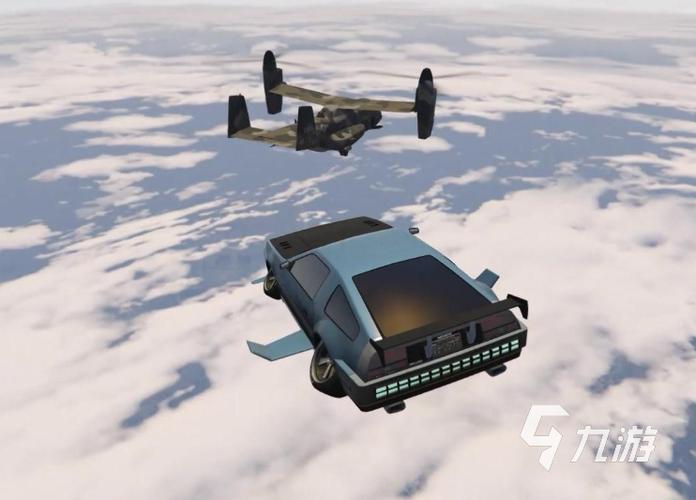 gta5杂技飞机怎么起飞图标