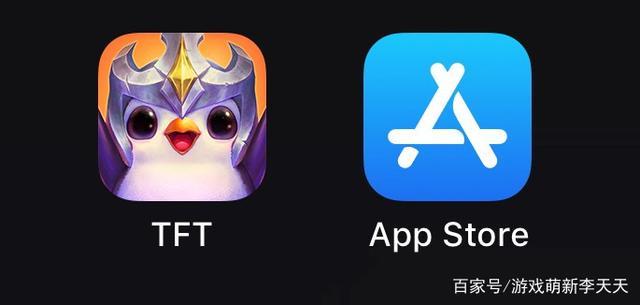 tft下载游戏截图