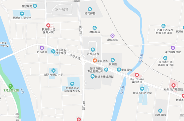 新沂土地成交公示