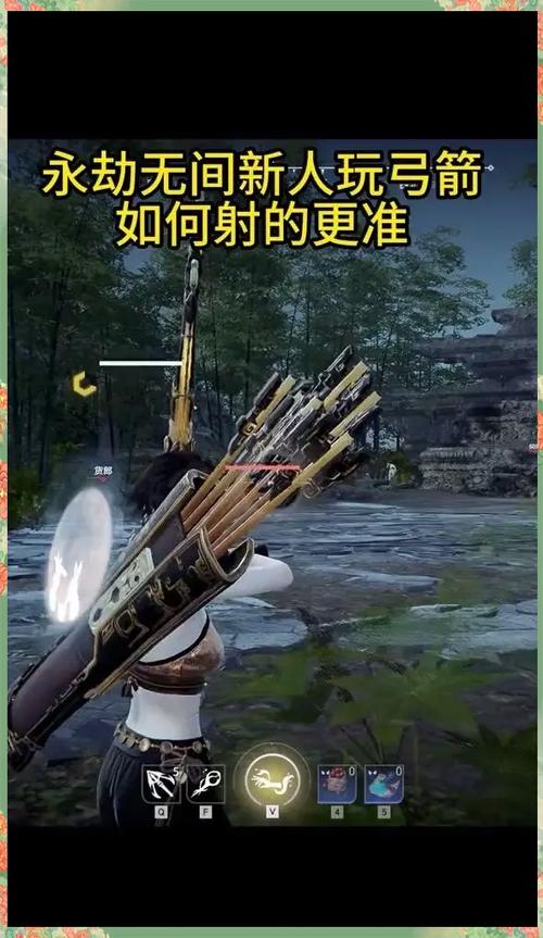 和平精英弓箭能打多远