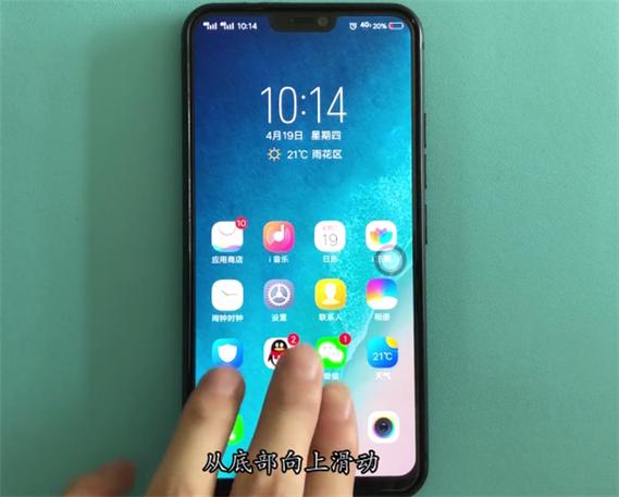 vivoy85相机像素怎么设置