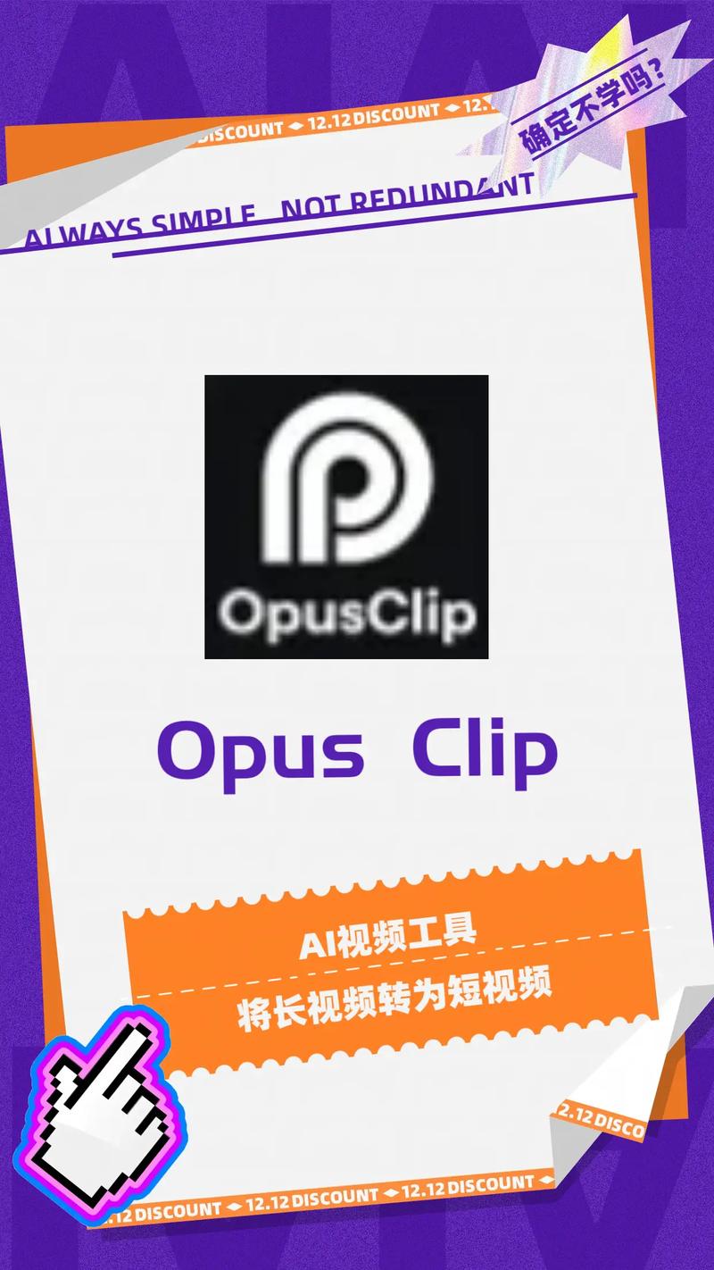 opml文件怎么生成