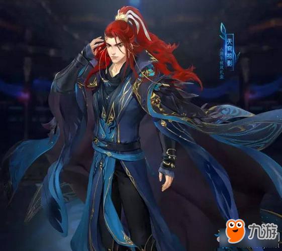 天穹盒子app官网图标