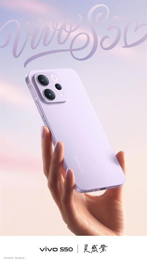 vivo什么型号的手机好用