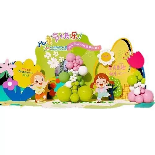 幼儿园1手机中文