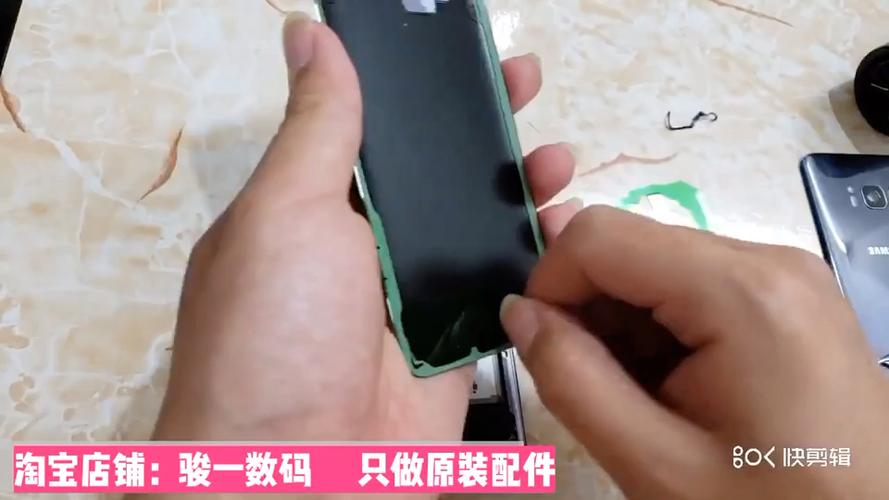 s8后盖更换图解图标