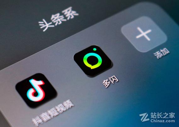 多闪为什么卸载不干净