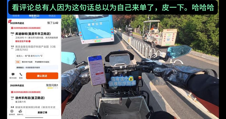 外卖没到显示送达可以要求赔偿吗