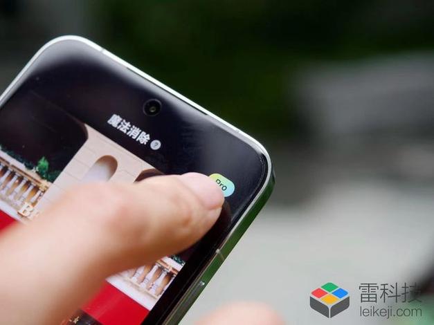 华为换小米怎么迁移数据截图