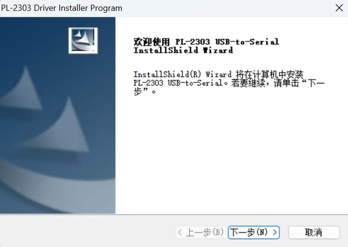 优越者官网下载驱动