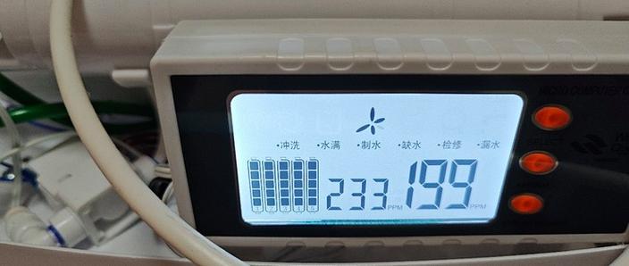 沁园净水器不停机怎么回事游戏截图