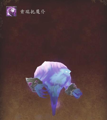 魔兽世界界面任务栏怎么调整图标
