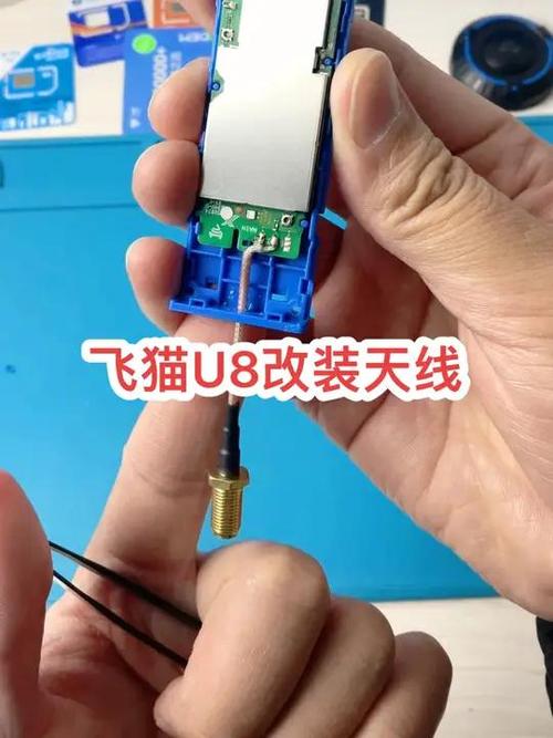 随身wifi使用方法缩略图