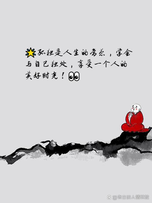 形容一个人干净美好