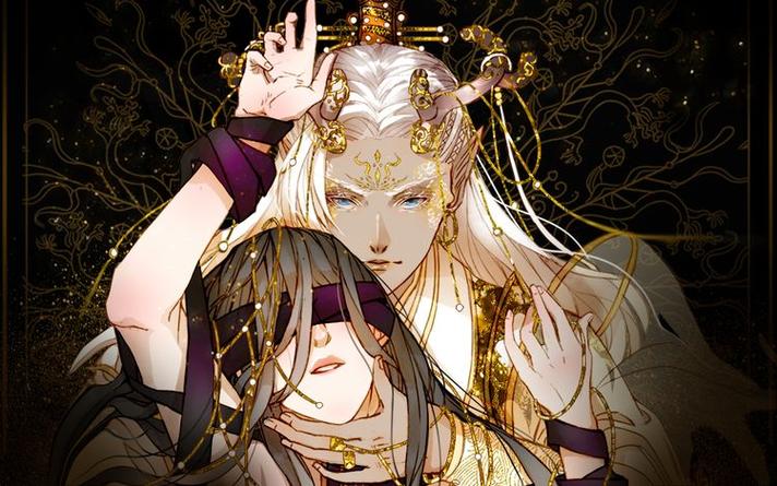 梦未几已千年漫画免费阅读下拉式36