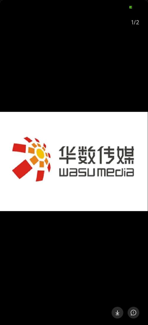 华数电视人工服务电话截图
