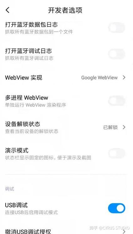 怎么解bl锁