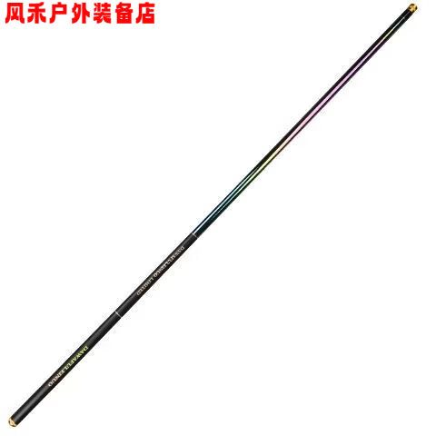 5h28偏19调鱼竿适合钓什么鱼