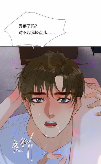 未和谐版广播剧