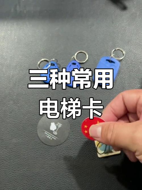 电梯万能卡扣 通用截图