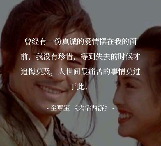 如果早知道爱情被你摆布