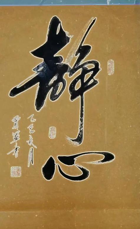 登别人qq对方不被下线