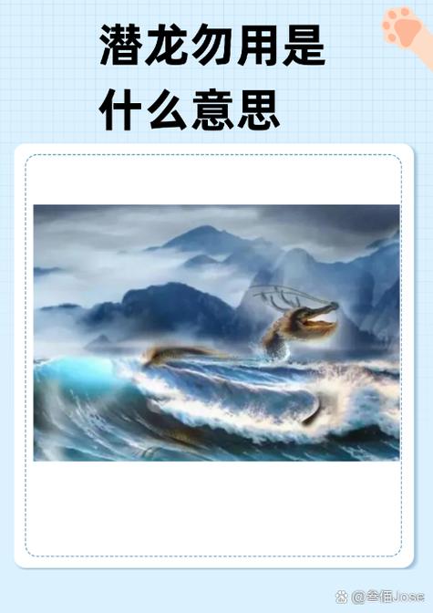 kskblzdjd的隐喻是什么