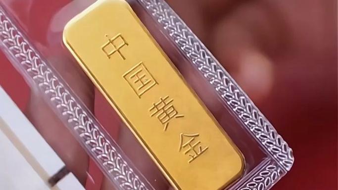 买黄金是理财吗