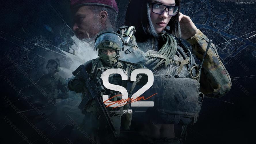 暗区突围s2老版本免登录