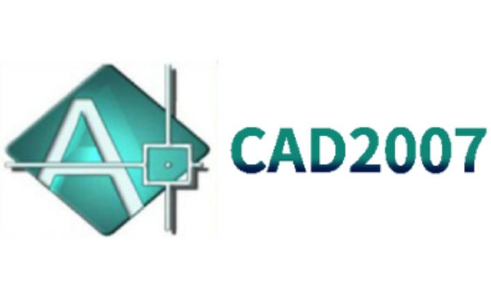 CAD2007百度云截图