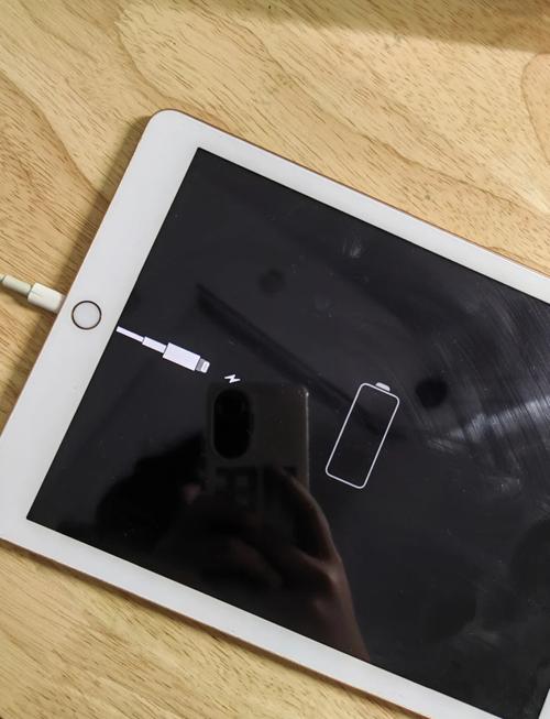 ipad给iphone无线充电缩略图