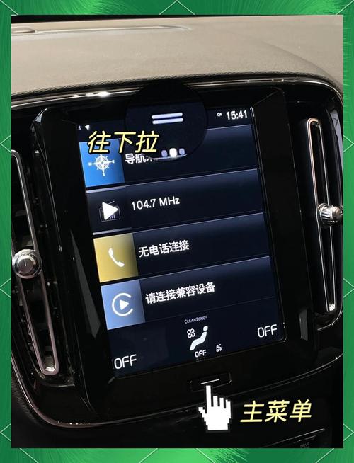 梅尔沃放置解锁顺序