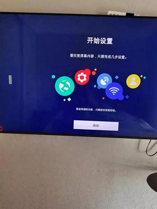 三星电视指示灯闪烁无法开机截图