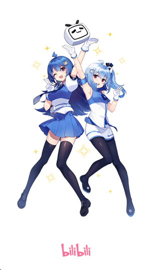 b站概念版历史版本