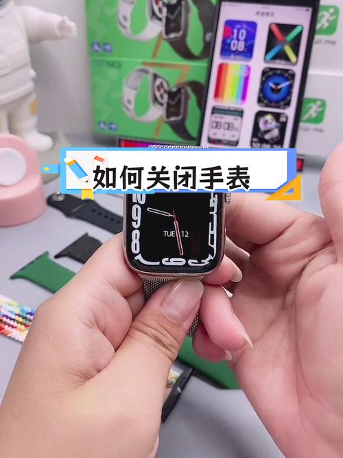 米兔手表关机了找不到怎么办呢