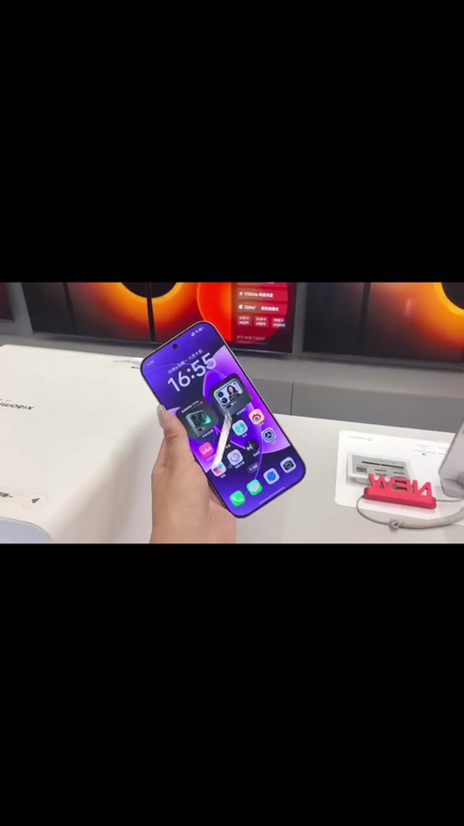小米17pro夜景模式怎么开游戏截图